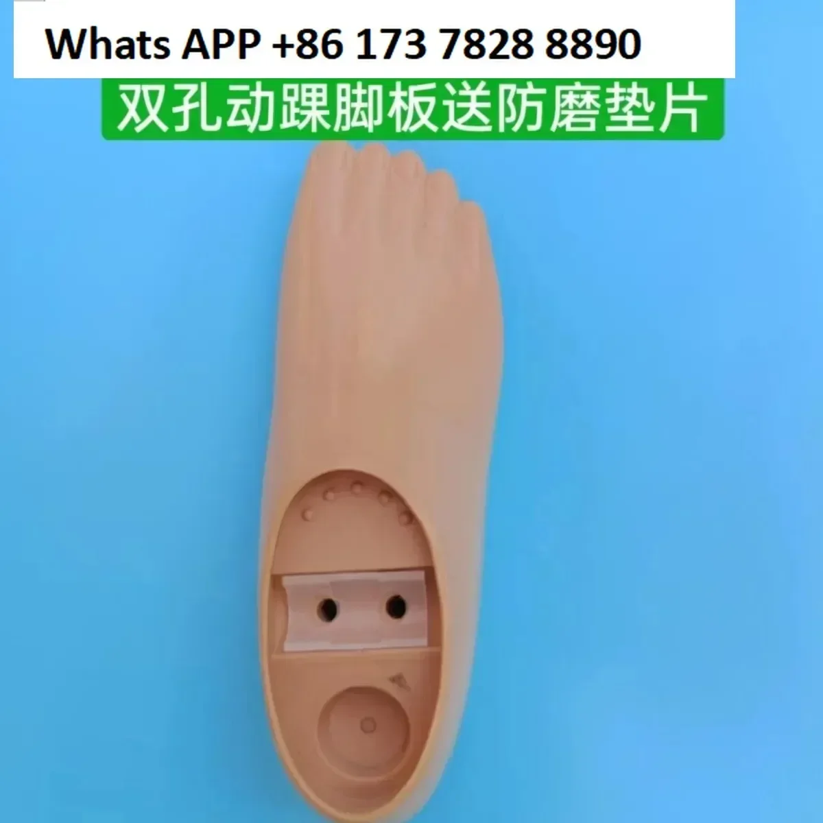 Prosthetic Foot Plate  Foot  Leg Double Hole Movable Ankle Foot Size Calf Prosthetic Limb Double Hole Joint