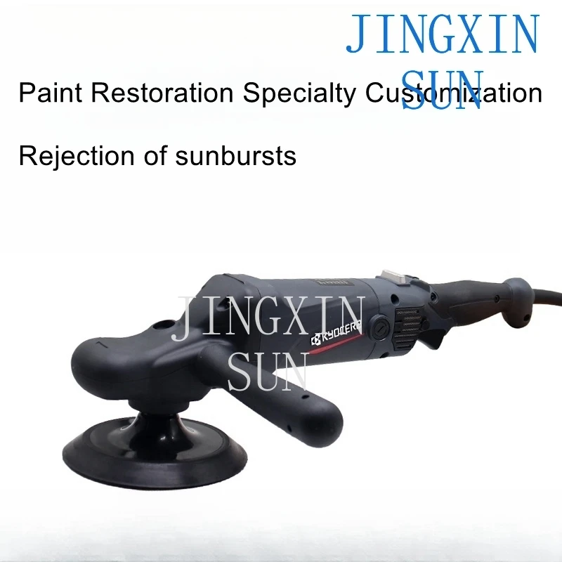 PE181 Horizontal RO car waxing machine car beauty scratch repair concentric machine polishing