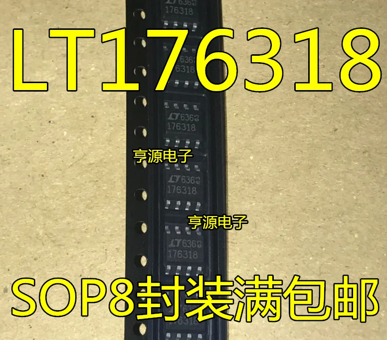 

50pcs/lot 1.8V LT1763CS8-1.8 LT176318 176318 SOP-8 100% New