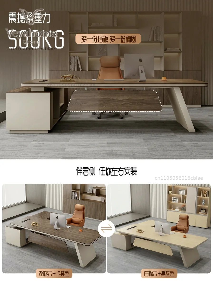 Desk boss table and chair combination simple modern leadership manager table chairperson president table office desk