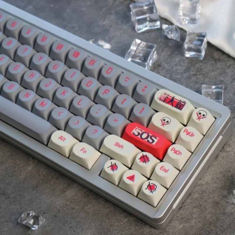 DDA height PC transparent glass yellow transparent keycap 170 keys personalized keycap