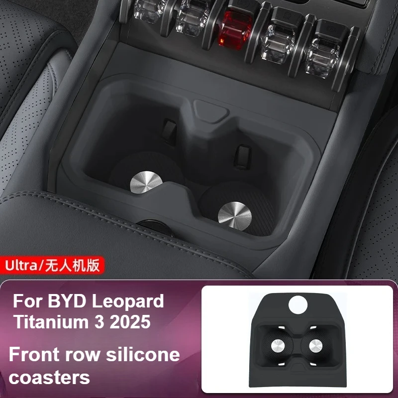 

Center Console Water Cup Holder Silicone Pad Anti-slip Waterproof Drink Holder For BYD Leopard TAI 3 Titanium 3 2025 Accessories