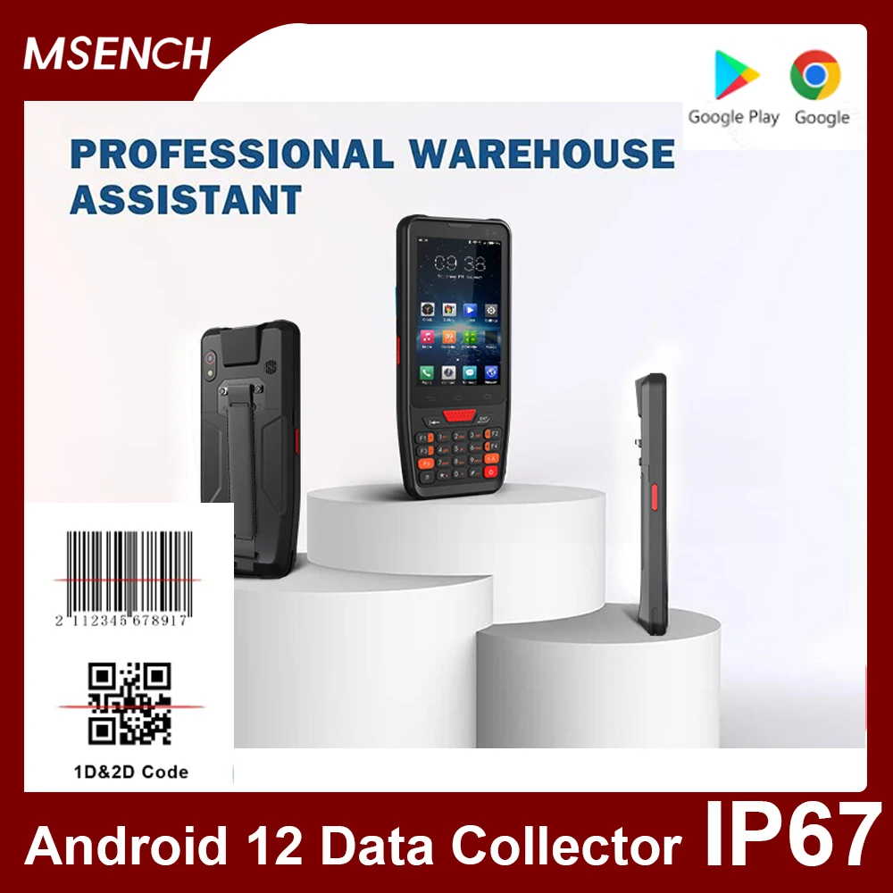 Inventory Rugged Handheld Terminal Android 12 4+64GB PDA Data Collector 1D 2D QR Barcode Scanner Reader Wireless 4G GPS NFC PDA