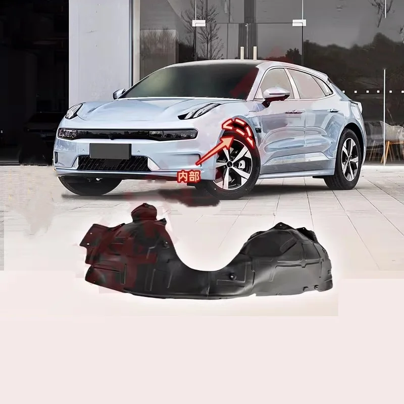

Mudguard lining for Zeekr 001 2021-2023 Front Wheel Fender Liner MudFlaps Auto Accessories
