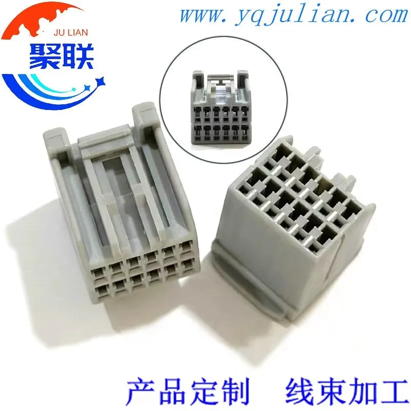 1Set 12Pin 64002-1215 Automotive Power Amplifier Cable Harness Auto Wiring Cable Connector 640021215