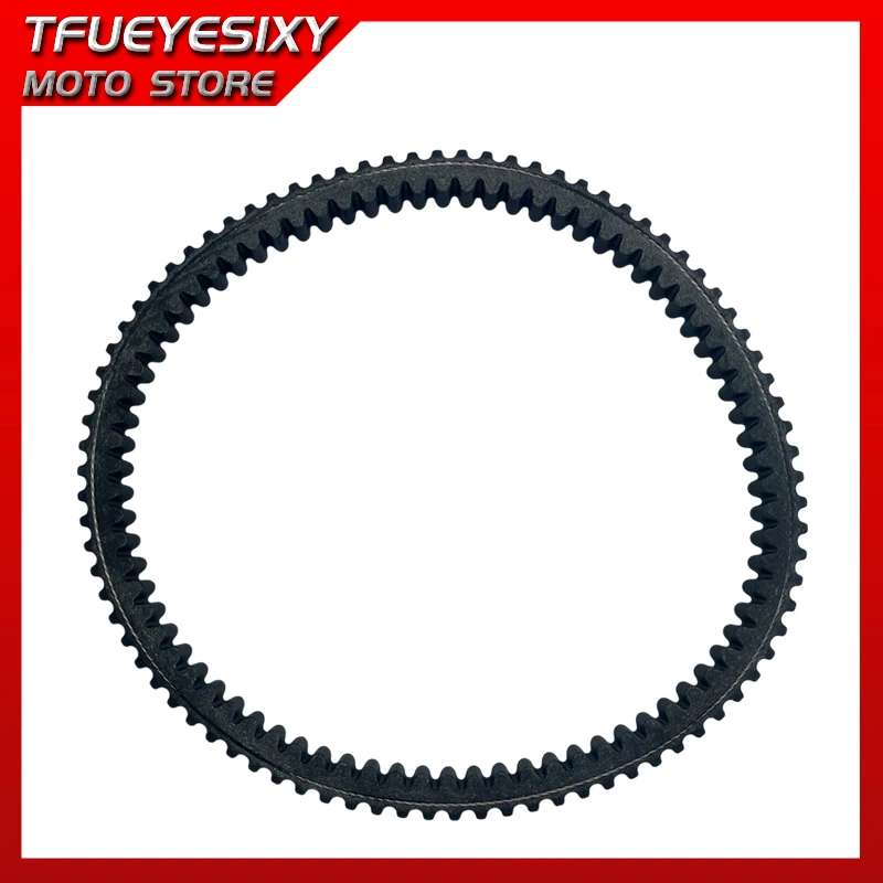 كيفلر محرك حزام الخامس ل بياجيو Vesap250/300 MP3 300 أبريليا 250 فيكتوريا 300 IE LC X EVO 250 EURO3 X7 X8 X9 GTS GTV 82941R/1G #3