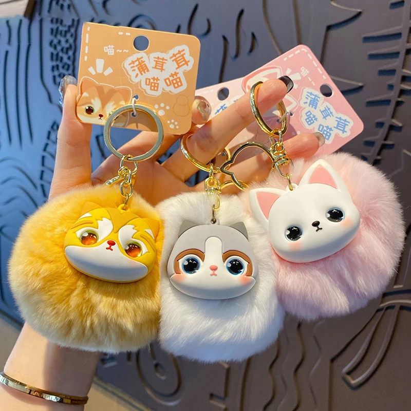 1Pcs Fun Cartoon Fluffy Cat Doll Keychain Girls Cute Plush Cat Doll Backpack Decoration Pendant Funny Kids Holiday Birthday Gift