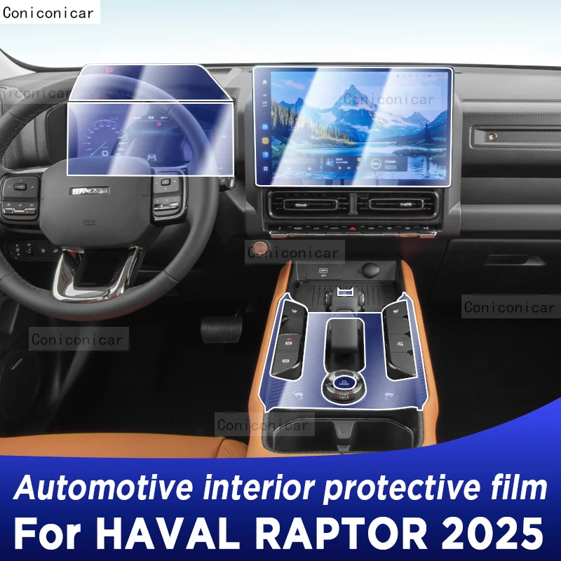 

For HAVAL RAPTOR 2025 Panel Dashboard Navigation Automotive Interior Protective Film TPU Anti-Scratch Sticker