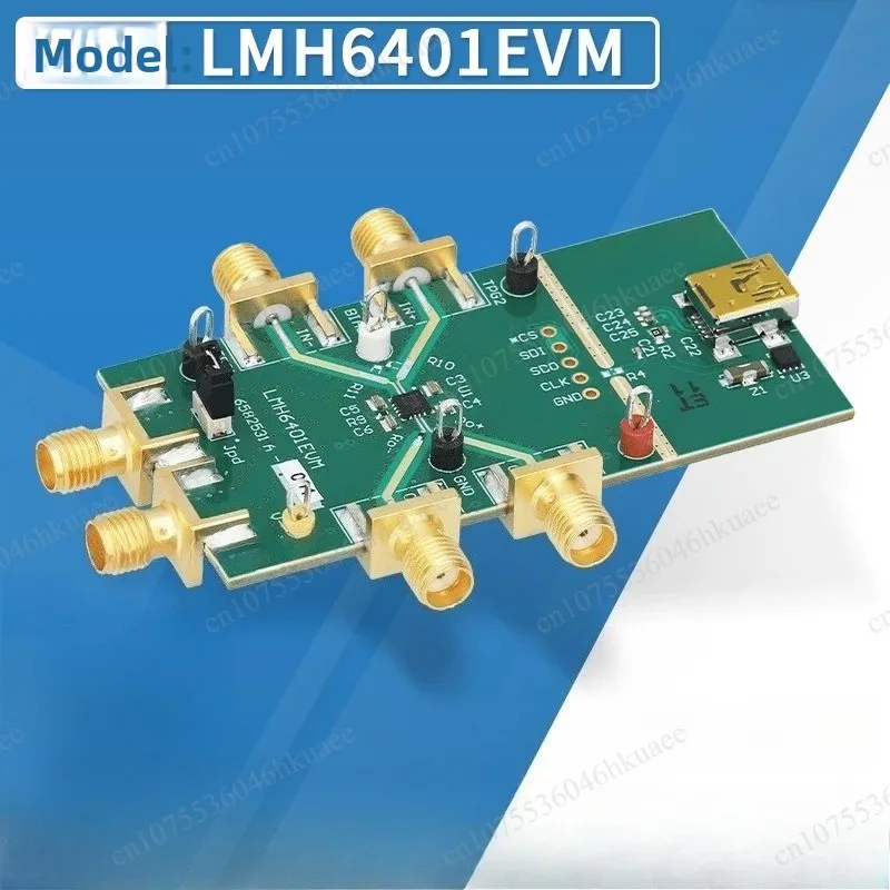 5GHz Wideband Digital Variable Gain Amplifier Evaluation Board for ADC Circuit Testing & Development