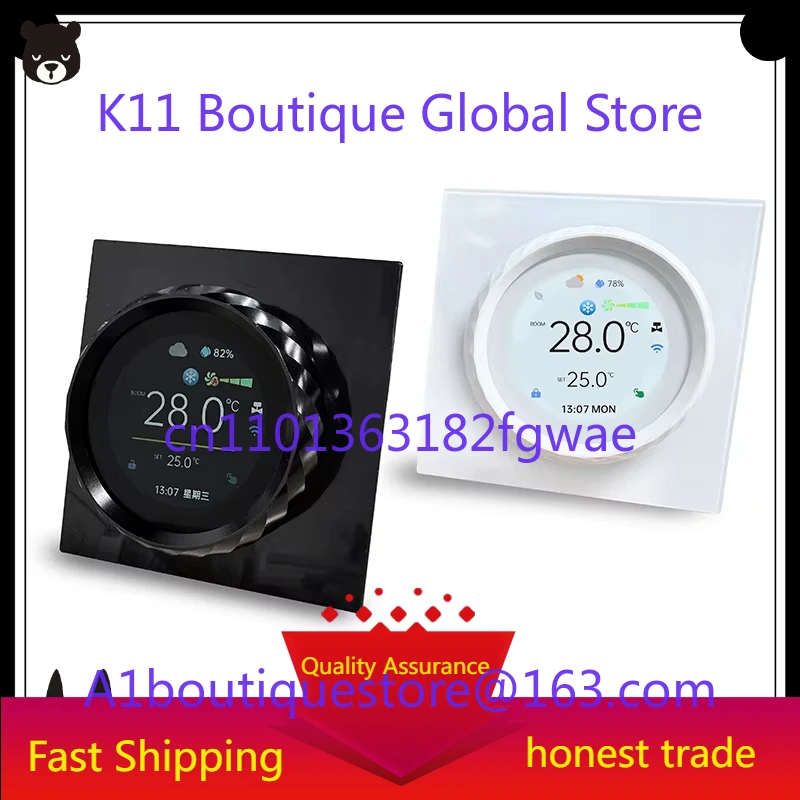 New BAC-2007 Smart Air Knob Thermostat with 1.6-inch Round and TFT Screen for Villas