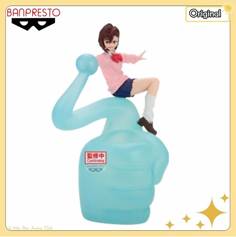 

Предзаказ: BANDAI BANPRESTO FIGLIFE Dandadan Аясе Момо