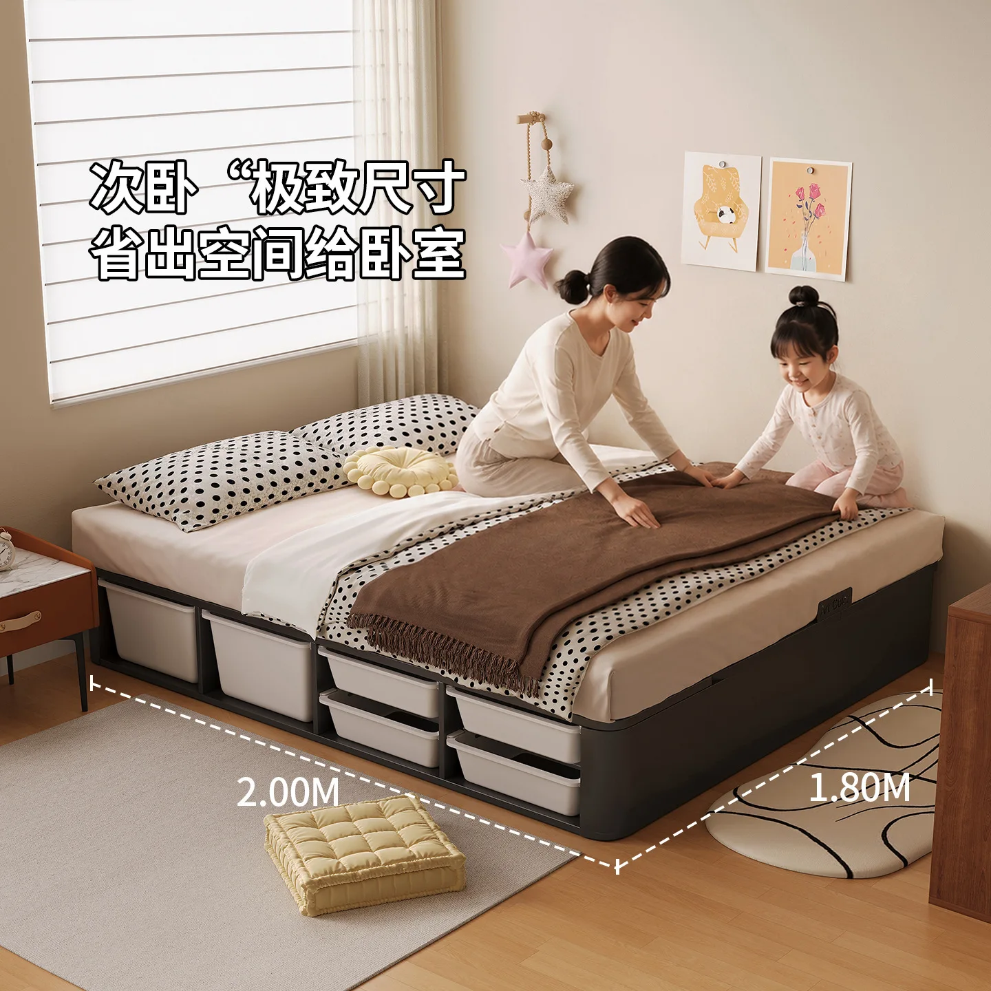 No bedside double storage bed master bedroom carbon steel side open high box storage