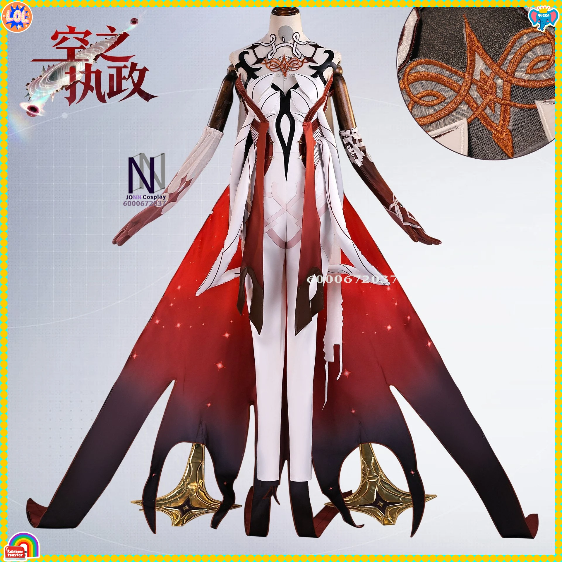 

Game Genshin Impact Cosplay Costume Anime Asmodeus The Heavenly Principle Role Playing Clothes Wig Uniform Dress Women Comic Con