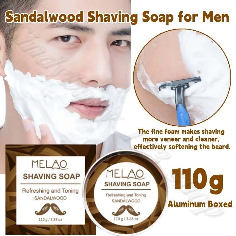 Men's Sandalwood Shaving Soap Beard Soap Face Cleaning Care Softening Beard Foam Rich 110g Aluminum Boxed