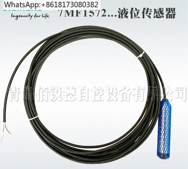 Input Type Liquid L… - image