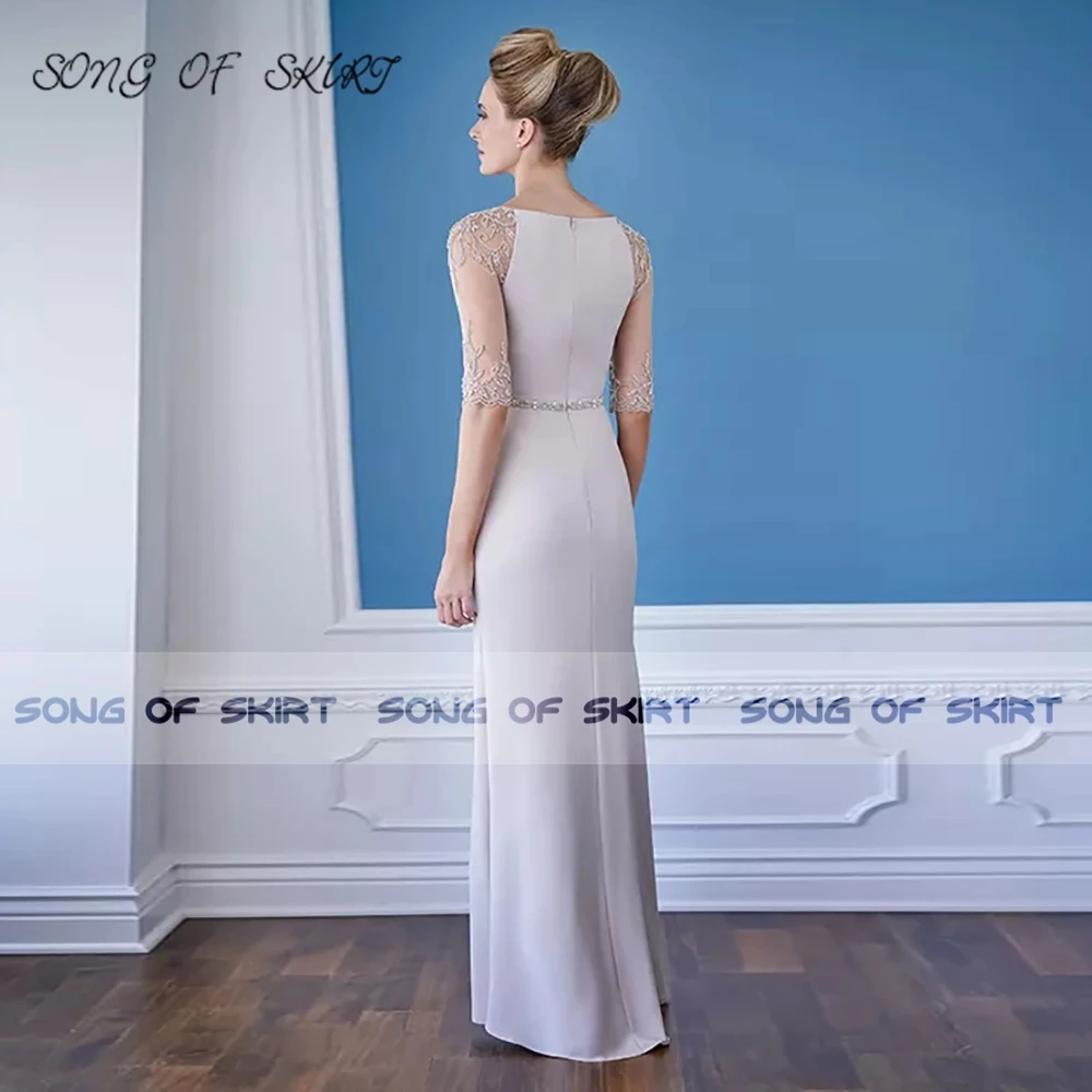 Elegante vestido De sirena para madre De la novia, vestido Formal De noche con abertura lateral para mujer