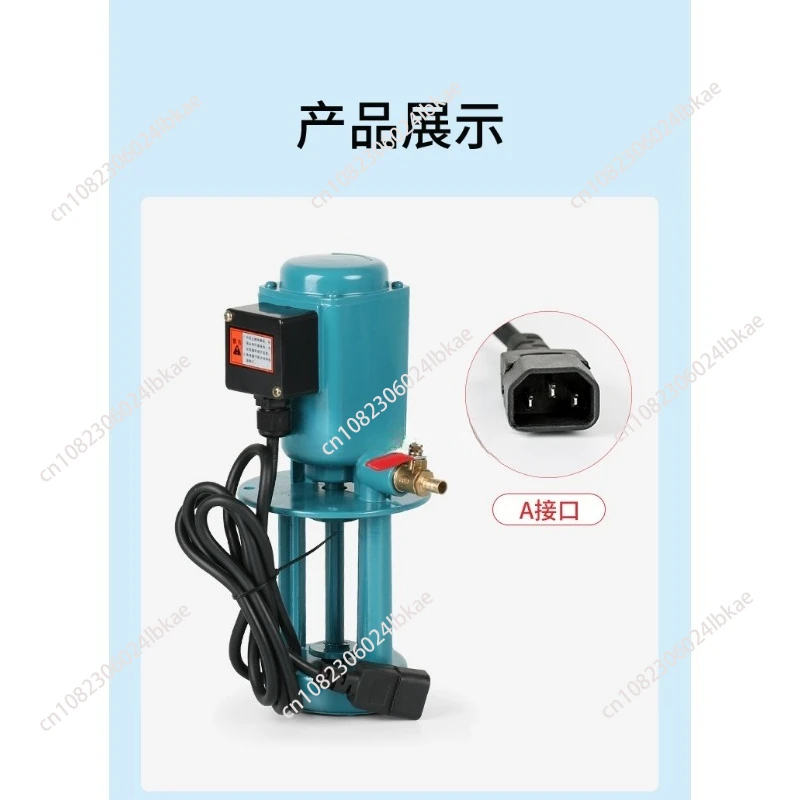 

Automatic edging machine water pump is suitable for water supply of glasses grinding machines such as Jinggong Jinglian