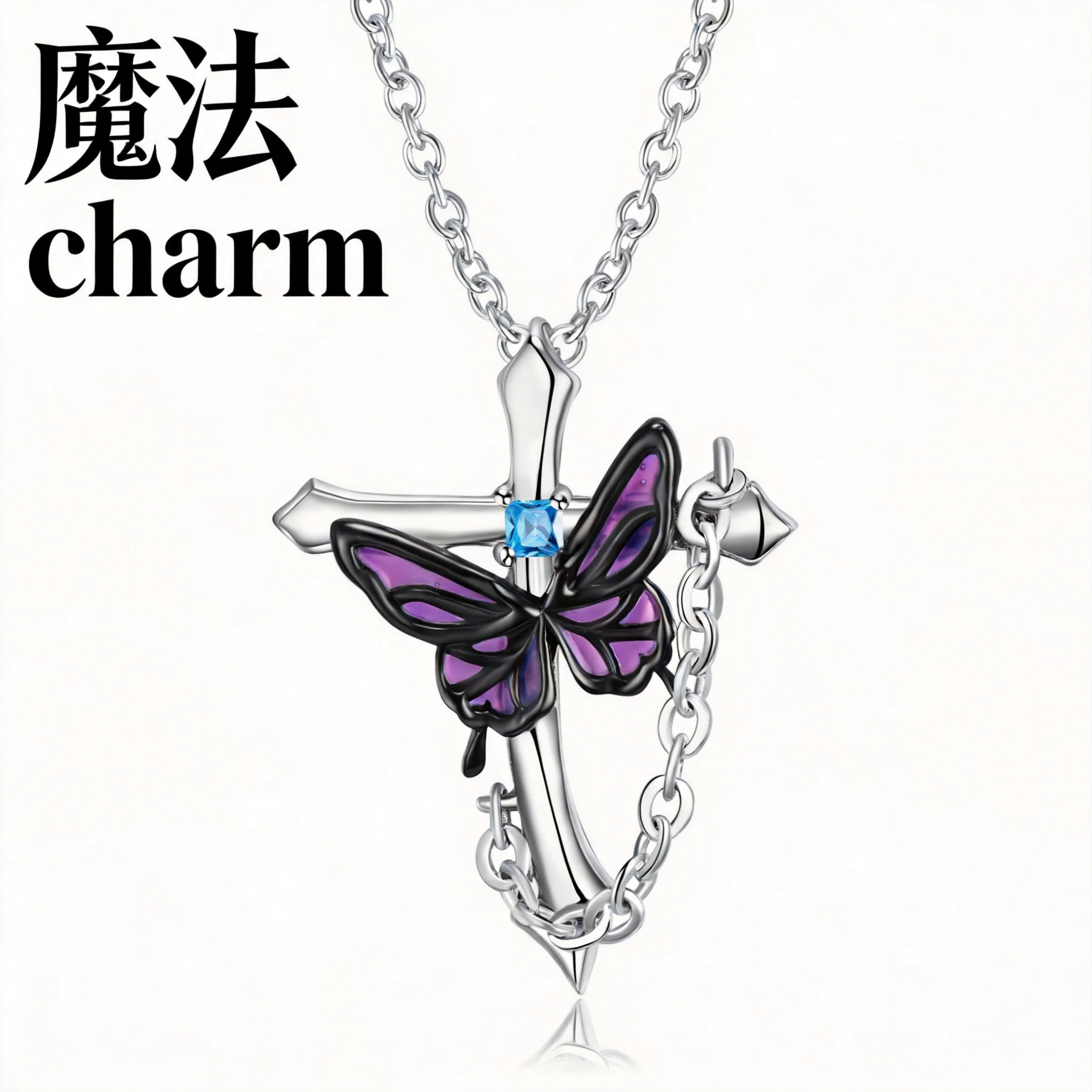 Collar con colgante de mariposa morada y cruz de plata de ley S925 con circonita cúbica azul incrustada, joyería de la suerte para mujer, ideal para fiestas.