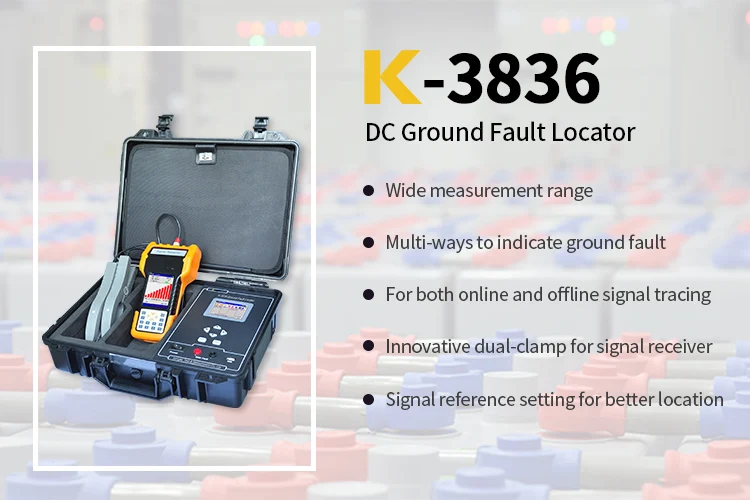 Products subject to negotiationKongter ground fault locator for earth fault detection inDC system with current leakage to ground