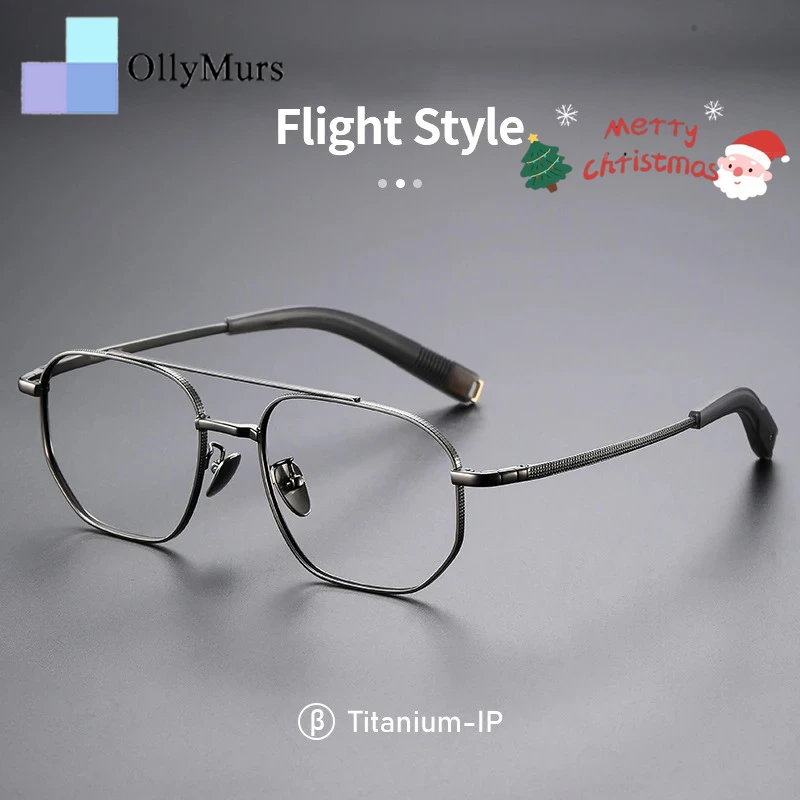 

Модные мужские титановые оправы большого размера. Стильные, с двойной перемычкой, повседневные, удобные, оптические очки по рецепту для мужчин 07518.