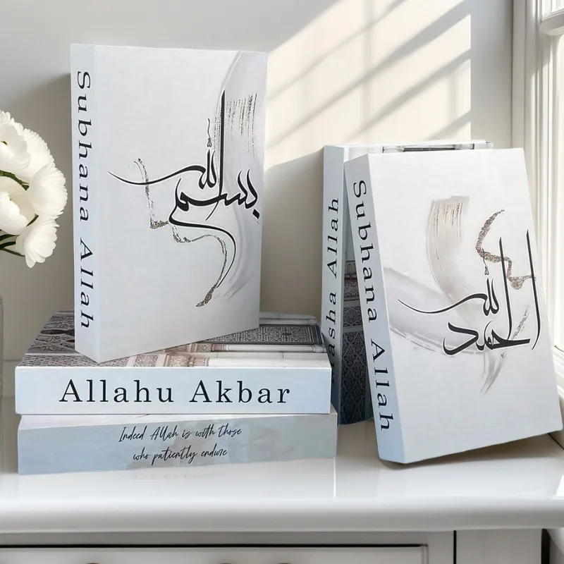 فتح كتاب وهمية الكتب الزخرفية صندوق تخزين طاولة القهوة الإسلامية الديكور الداخلي مسجد كابا قوس غرفة نوم إسلامية ديكور المنزل