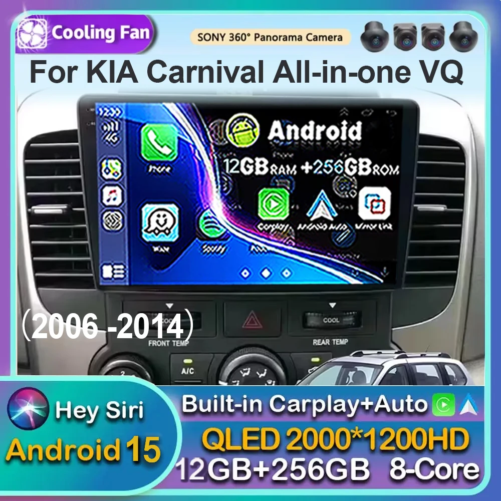 Android 15 Car For … - image
