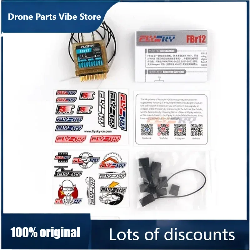 

Fy1pcs new FlySky FBr12 12 channel waterproof enhanced receiver applied to transmitter PL18/NB4/NB4 Lite supporting AFHDS 3