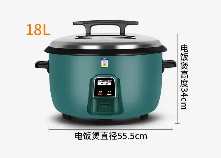 Hemisphere commercial rice cooker large capacity canteen hotel vintage  10-60 people non-stick steaming rice cooker for home use