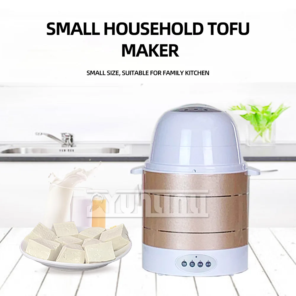 Household Tofu Pudding Machine Multifunctional Soybean Tofu Machine Fully Automatic Tofu Machine