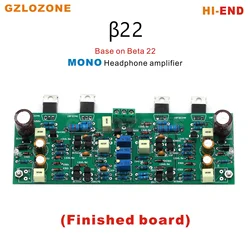 하이엔드 B22 모노 헤드폰 앰프 베이스, 베타 22 DIY 키트, 완제품 보드