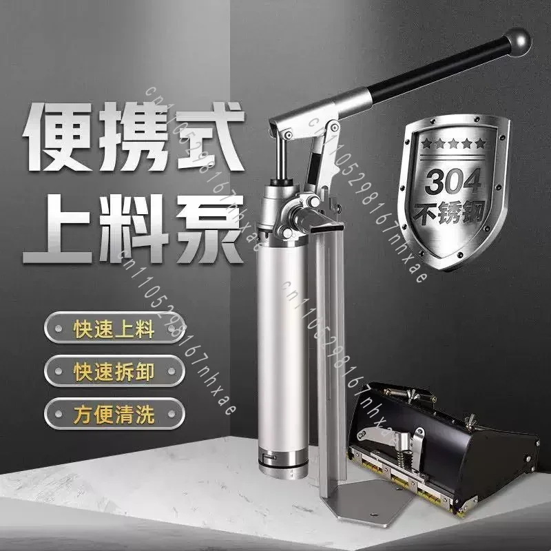 Liquid Stainless Steel Suction Manual Feeding Pump Feeding Pump Cross-border Paste