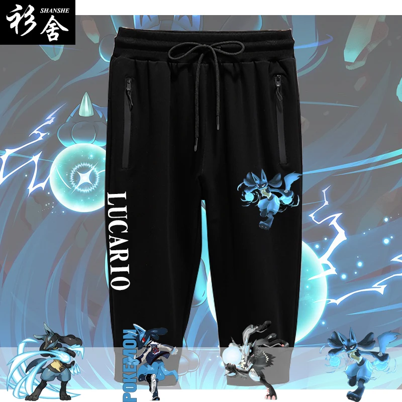 

Брюки Lukaario Anime Collaborative League 7/8th, летние шорты из хлопковой ткани с геометрическим узором, средняя посадка на талии