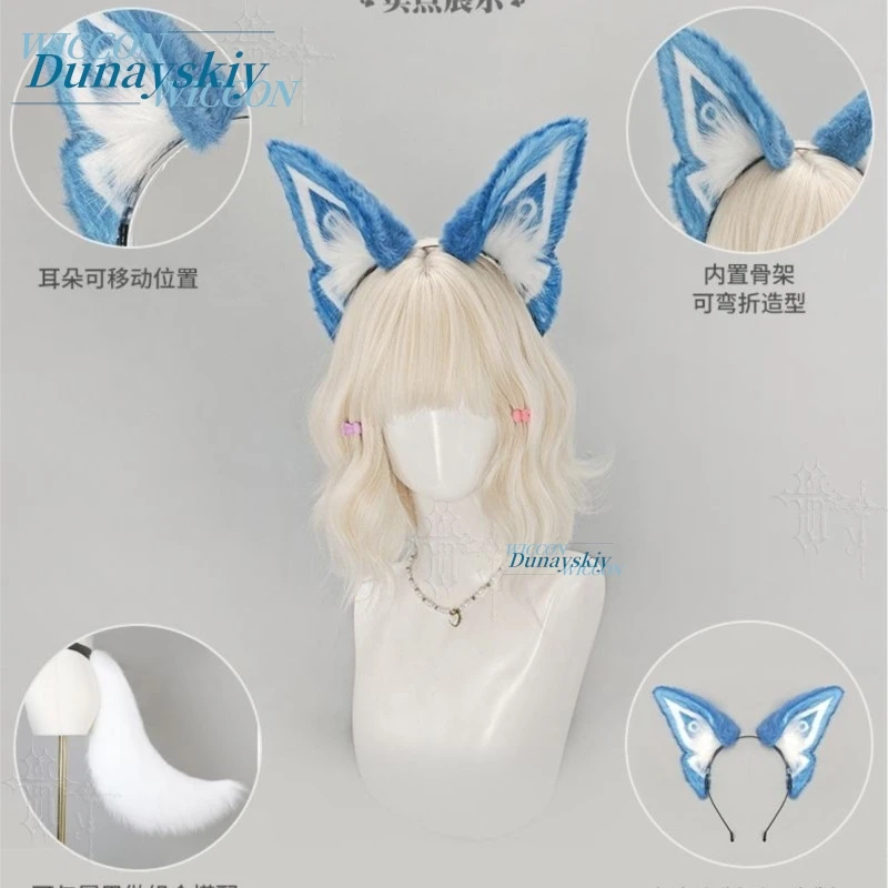 Anime Role Play Ornament Game Peripheral Genshin Impact Ororon Cos Beast Ear Headband Fox Ear Hair Accessory Comic Con Cos Prop - view 4