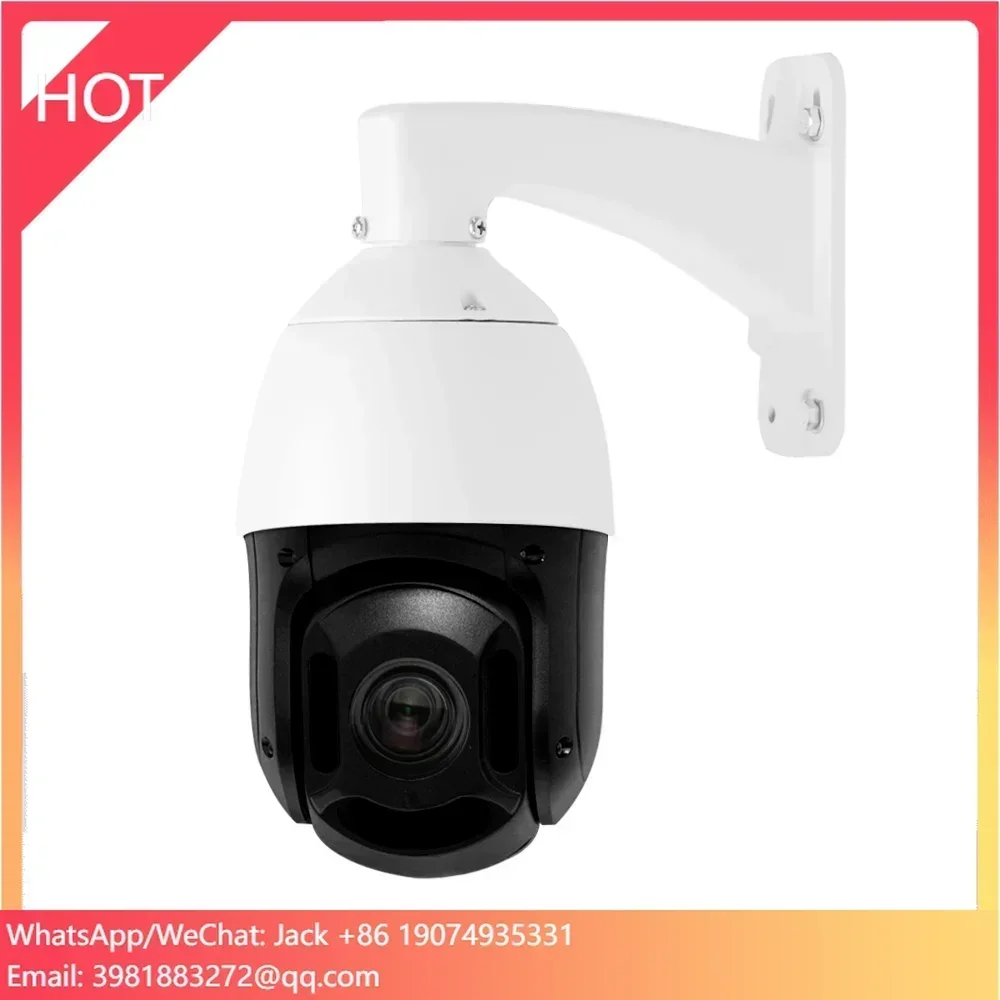 

2026IP66 Outdoor Waterproof Video Surveillance Security Camera IR Night Vision Network High Speed Dome IP PTZ Camera
