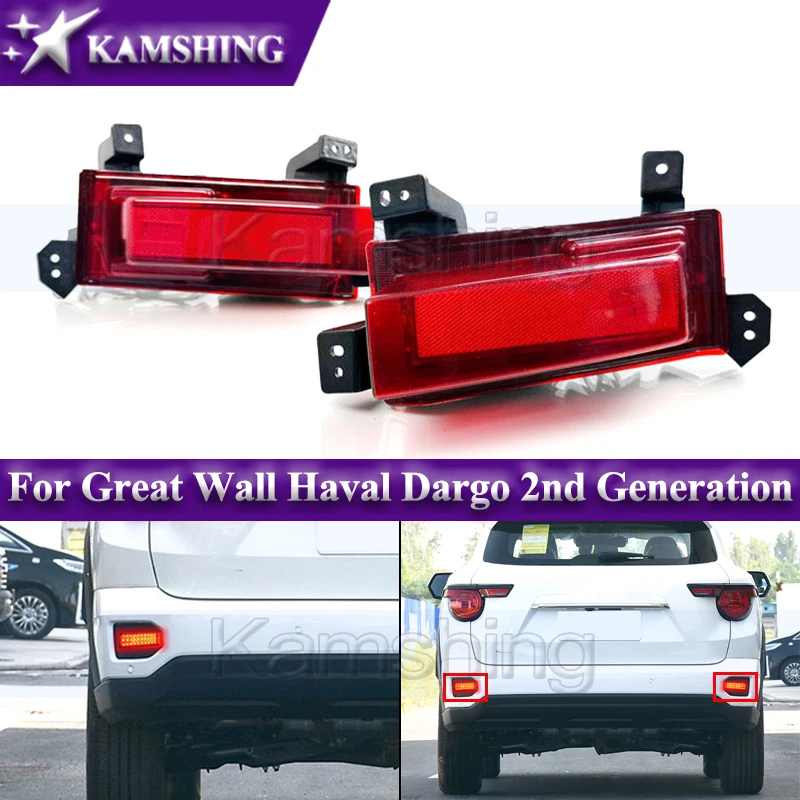 1pair LED Rear Bumper Light For Great Wall Haval Dargo 2nd Generation 2023-2024 Brake Light Warning Lamp Turn Signal Light