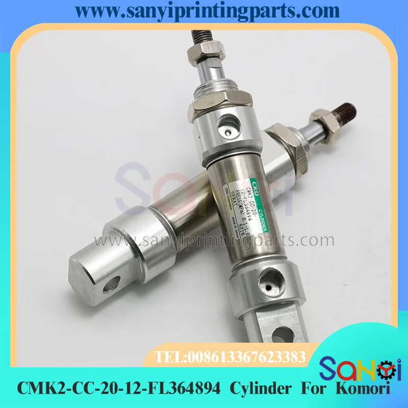 1-piece-komori-cylinder-cmk2-cc-20-12-fl364894-for-printing-machine-parts