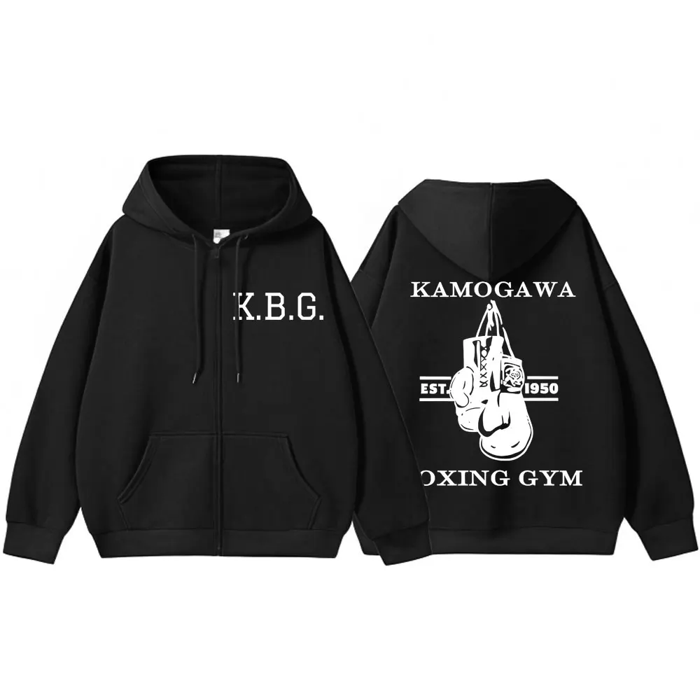 

Anime Hajime No Ippo Kamogawa Boxing Gym Zipper Hoodies Men Women Makunouchi Takamura KGB Zip Up Sweatshirt Jackets Streetwear