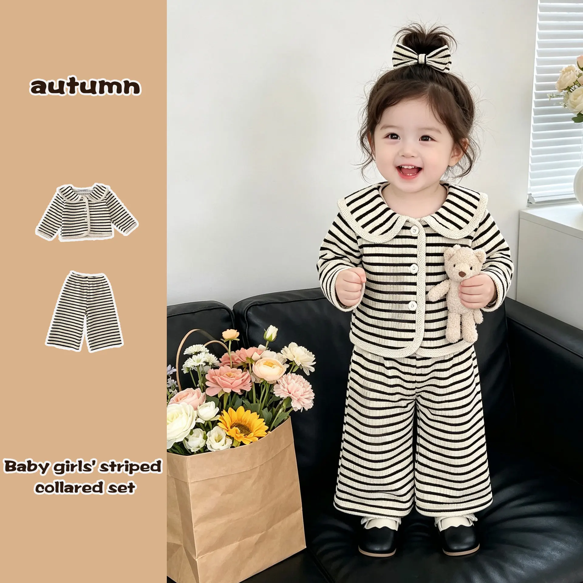 2026 Autumn Girls' and Children's New Set Striped Collar Cardigan Top Wide Leg Pants Korean Women's Treasure Two Piece Set