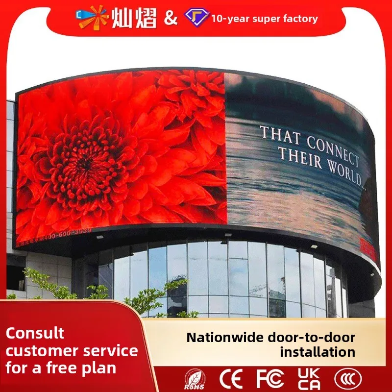 Custom P3/P4/P10 Outdoor Full Color LED Display, Waterproof HD Screen for Mall and Billboard Advertising