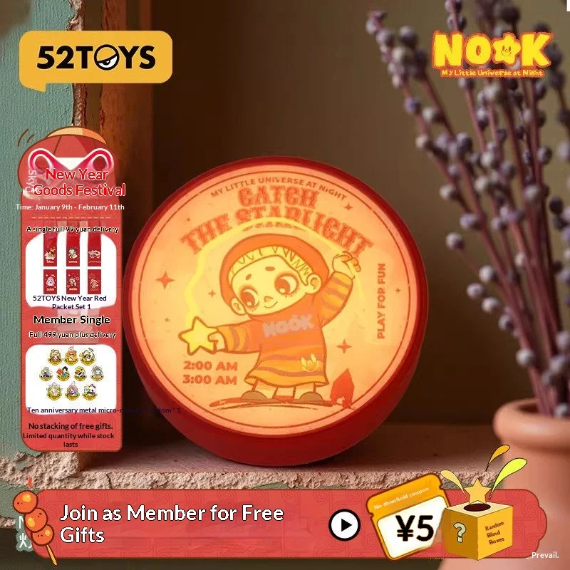 52TOYS NOOK My Little Universe At Night Series Light Badge Surprise Blind Box Magnetic Fridge Sticker Collectible Figure