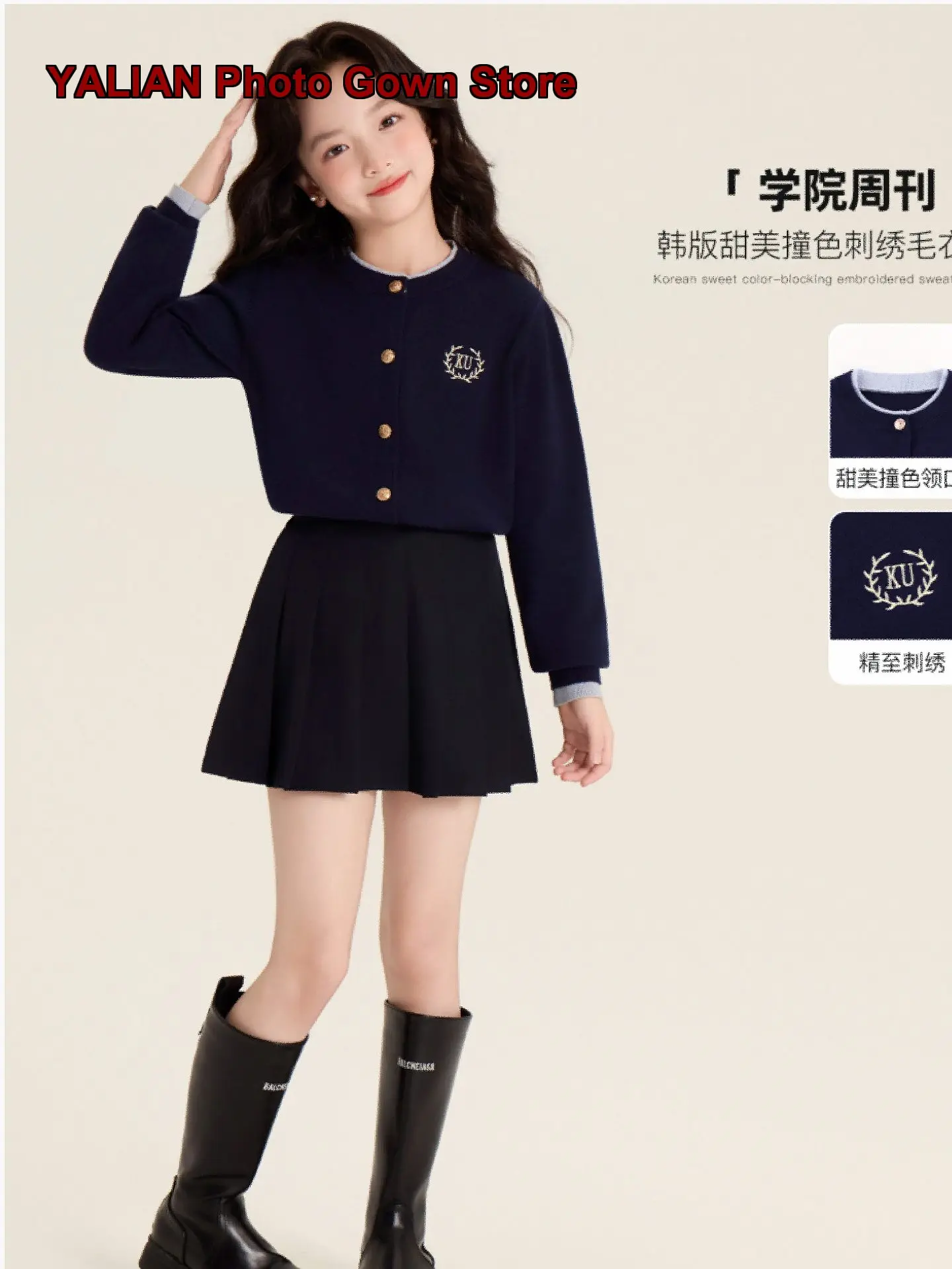 Amybaby Girls College Style Pullover Two-Piece Look Knit Top Round Neck
