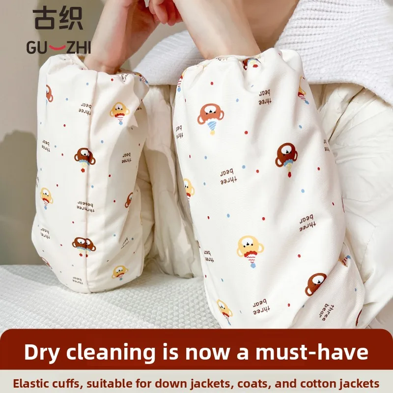 

Waterproof Long Sve Covers for Men And Women for Work Kitchen Use Oil Resistant Dir Proof Home Cleaning Tools XXL Size