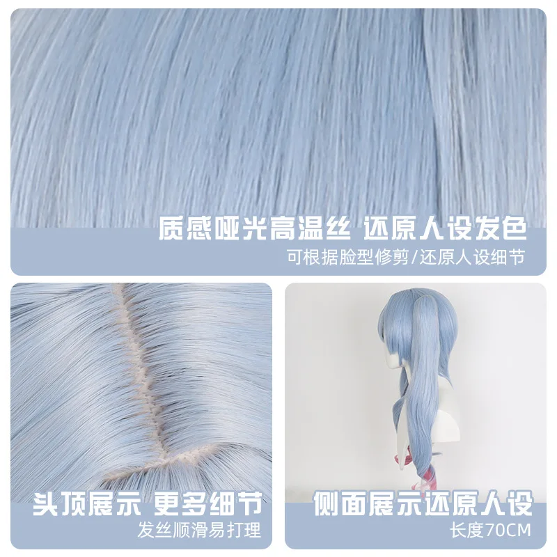 شعر مستعار صناعي طويل على شكل ذيل حصان مع جزء علوي طبيعي لفروة الرأس للنساء من الألياف المقاومة للحرارة، شعر أنيمي للحفلات التنكرية #4