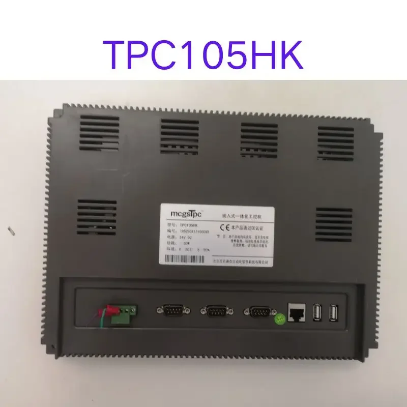 second-hand TPC105HK touch screen Test OK Fast Shipping