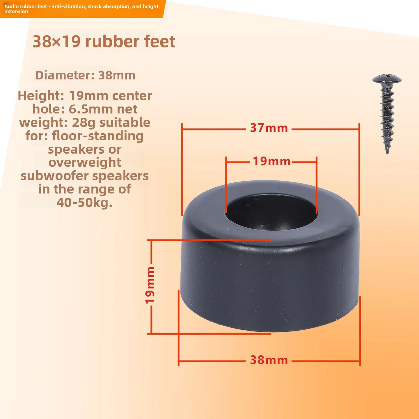 Rubberen voetjes voor podiumluidsprekers, versterkers, schokbestendige kussens, meubels, instrumenten, subwoofers, antislip, trillingsdemping, 12 stuks/set.