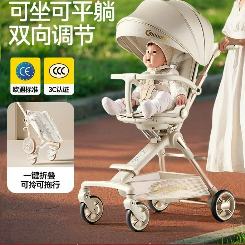 

Baby Stroller for Walking Children Lightweight Foldable Two-way Baby Walking Children Going Out High Landscape