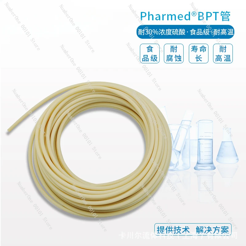 Saint-Gobain Pharmed Silica Gel Tube Wriggling Pump Pipe Acid and Alkali Medical Grade Hose Laboratory Hose BPT Tube