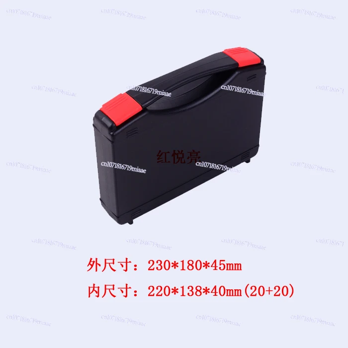 Multi-Purpose Toolb…