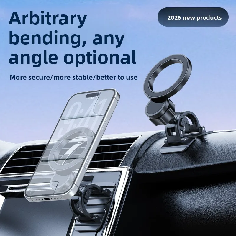 New sticky car magnetic mobile phone holder, rotatable and detachable car navigation bracket, a must-have artifact for travel