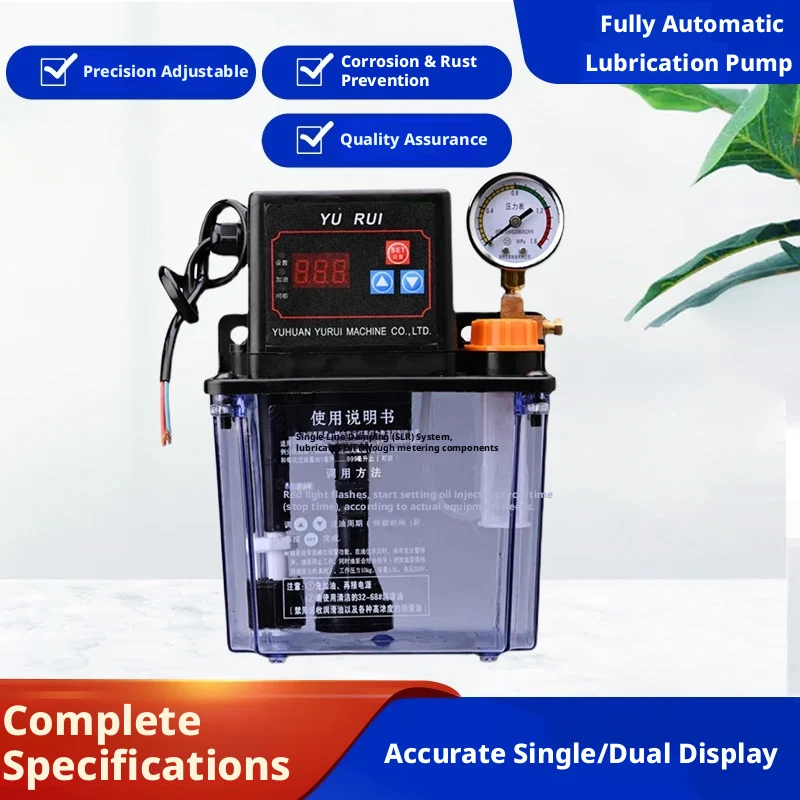 Automatic Electromagnetic Lubrication Pump – 0.5L/1L/2L Tank, Dual Display, Pressure Gauge, 220V, 50ml/min Flow Rate